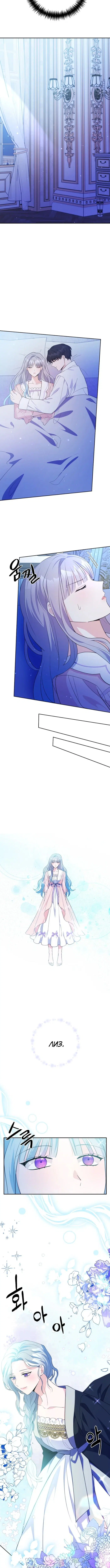 Page 1.001
