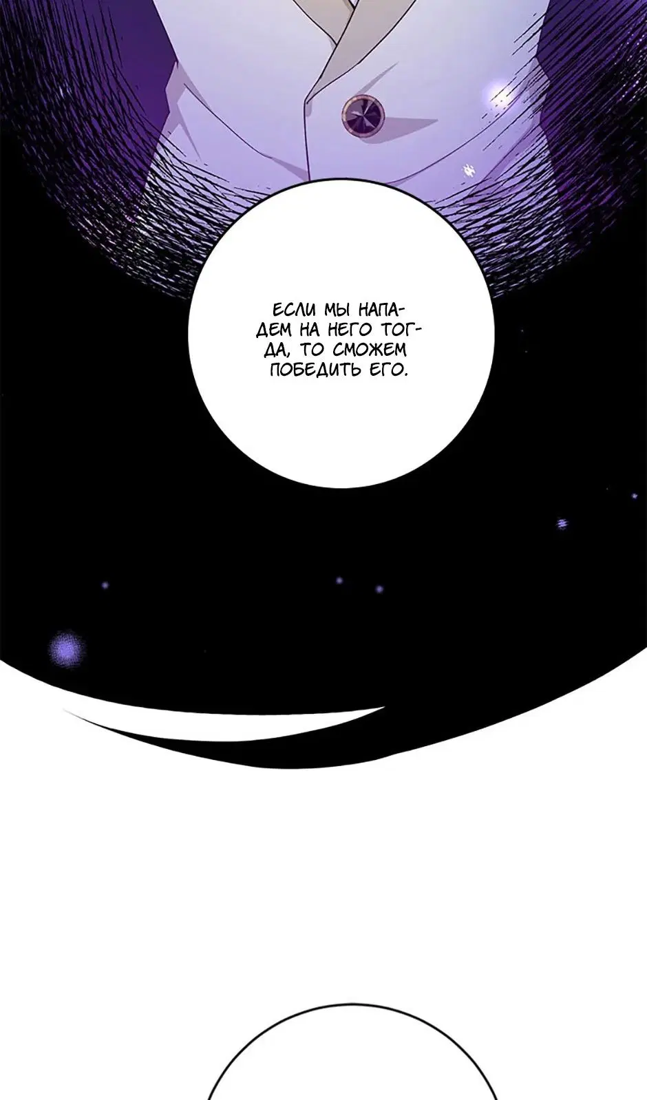 Page 26.000