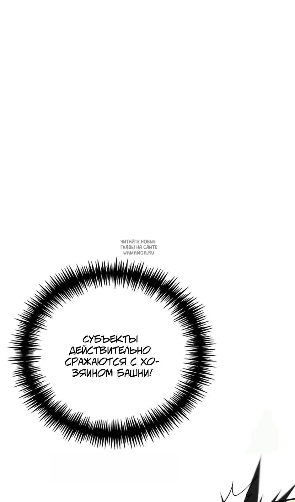 Page 26.000