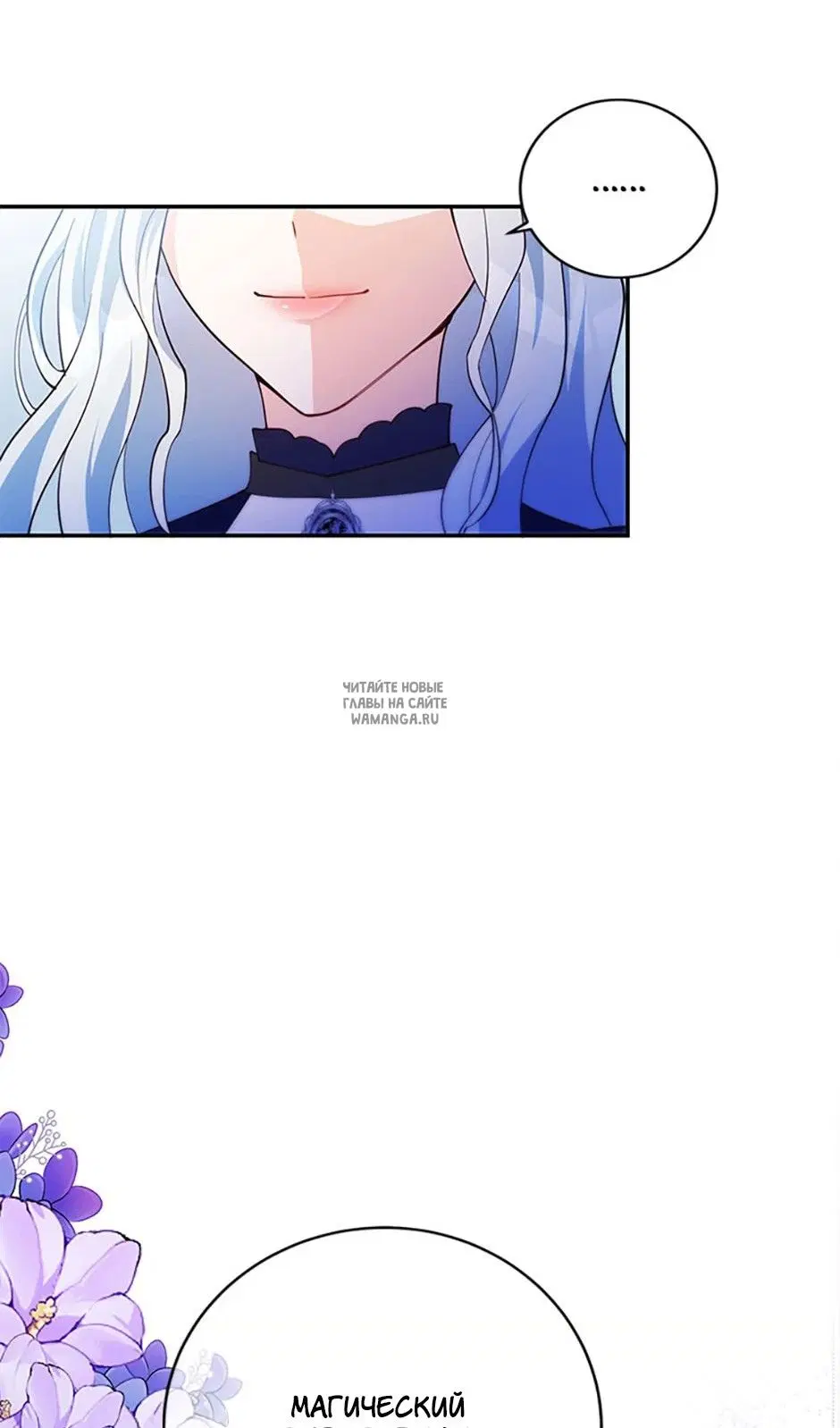 Page 20.000