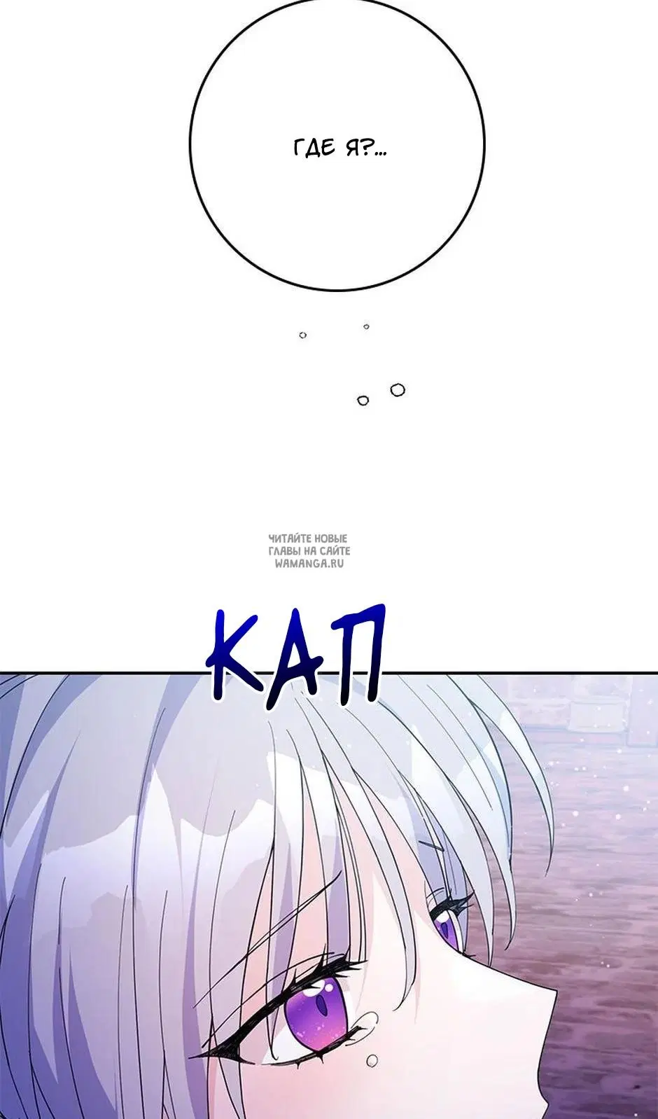 Page 20.000