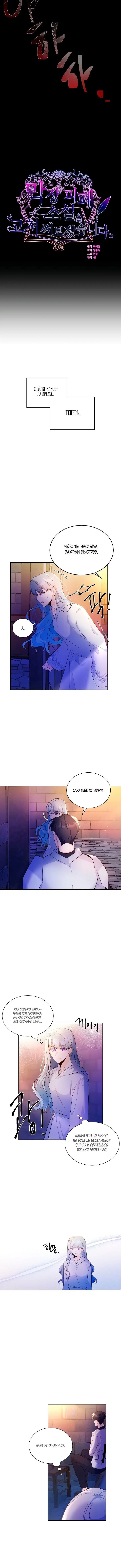 Page 2.001