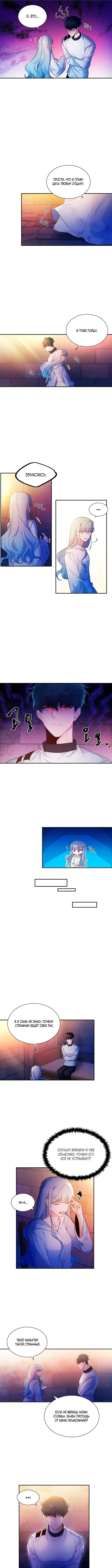 Page 2.000