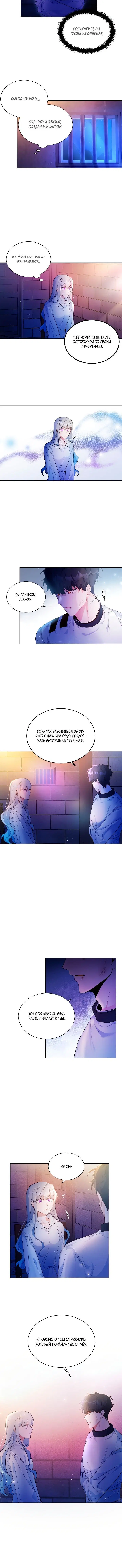 Page 2.001