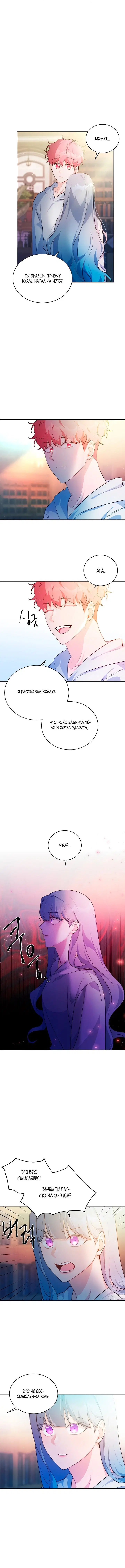 Page 2.001
