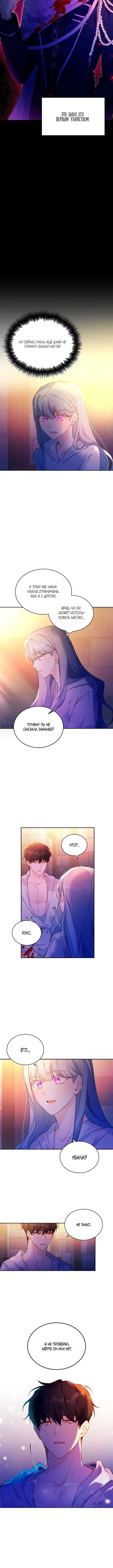 Page 2.001