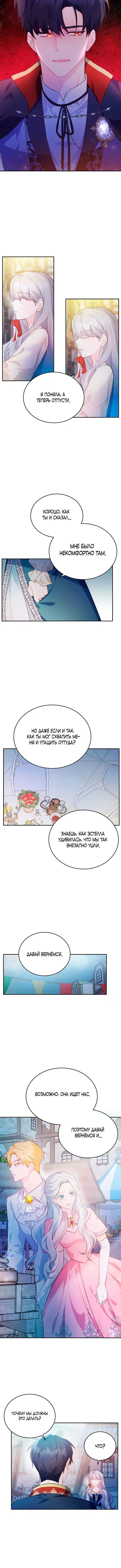 Page 2.001