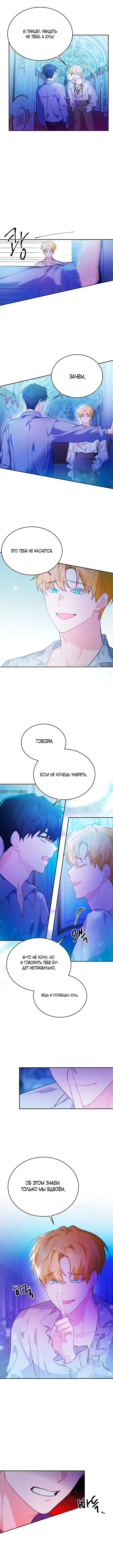Page 2.001