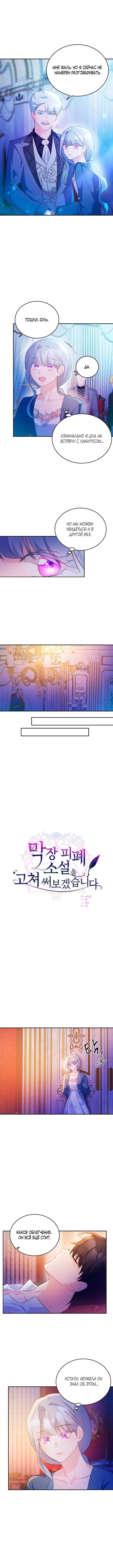 Page 2.001