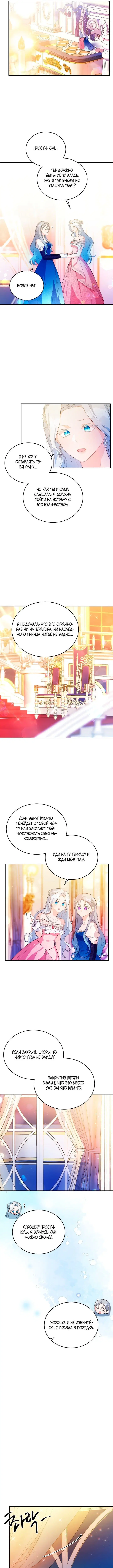 Page 2.000