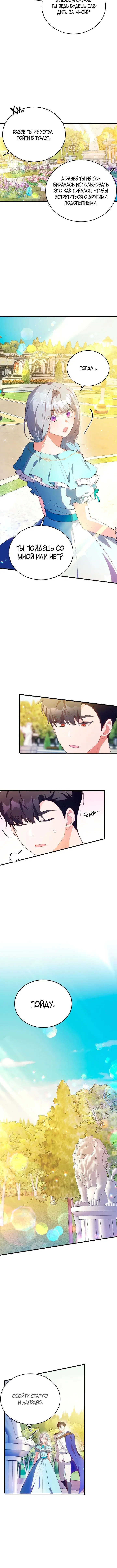 Page 2.001