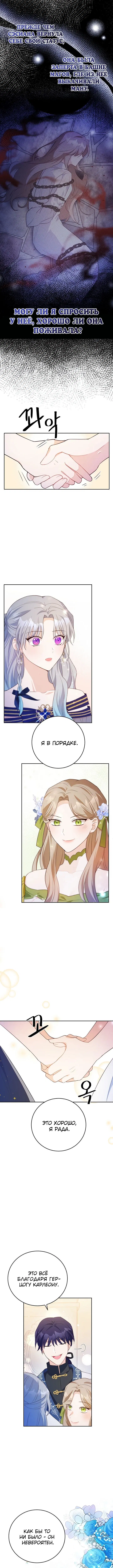Page 2.002