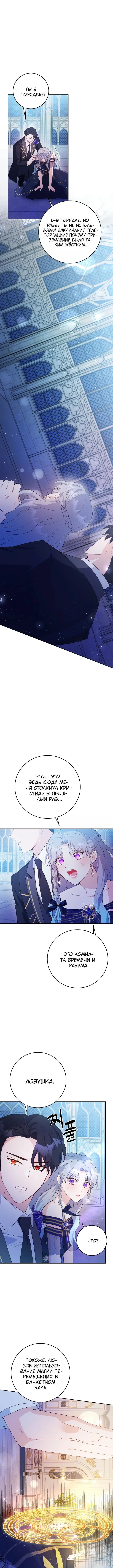 Page 2.001