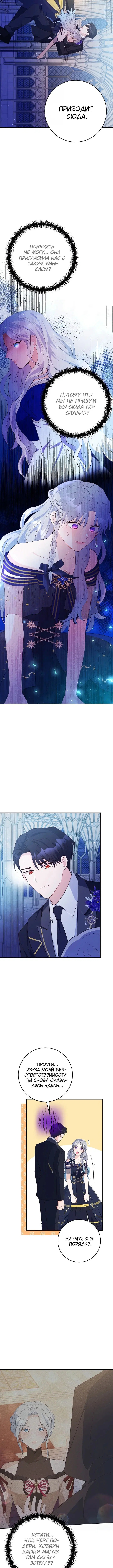 Page 2.002