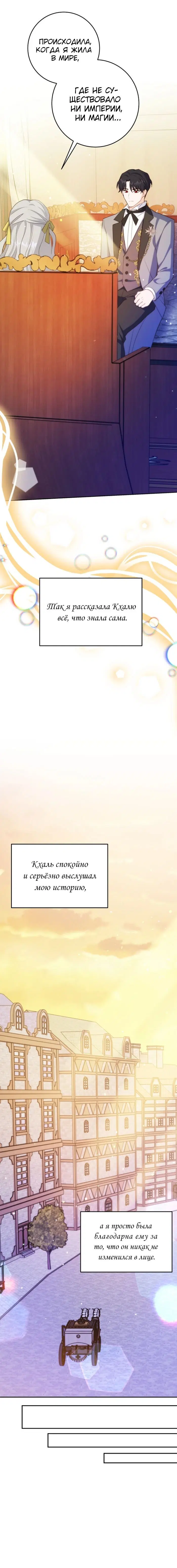 Page 2.003