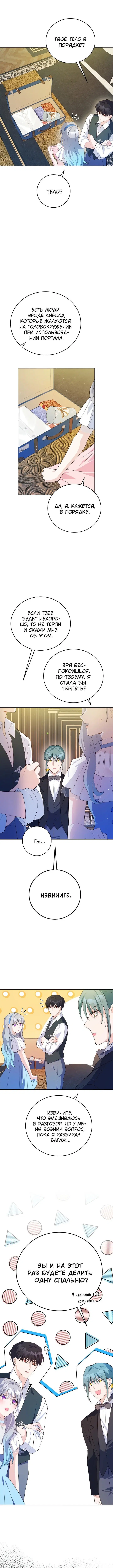 Page 2.003