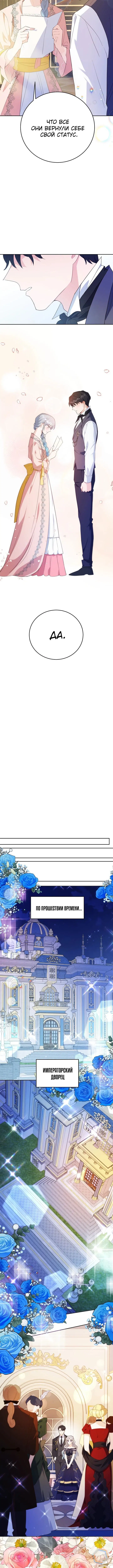 Page 2.003