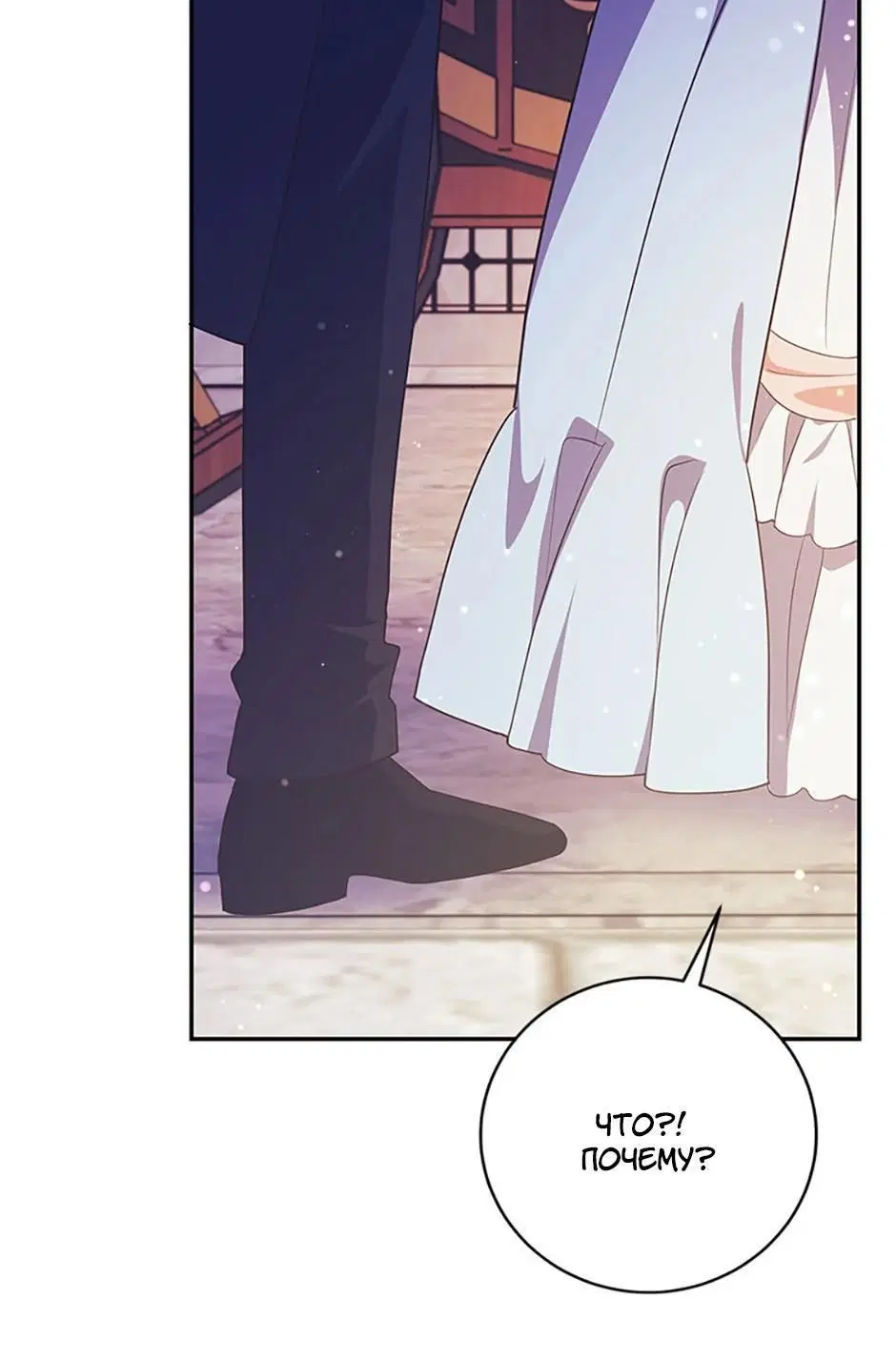 Page 2.002