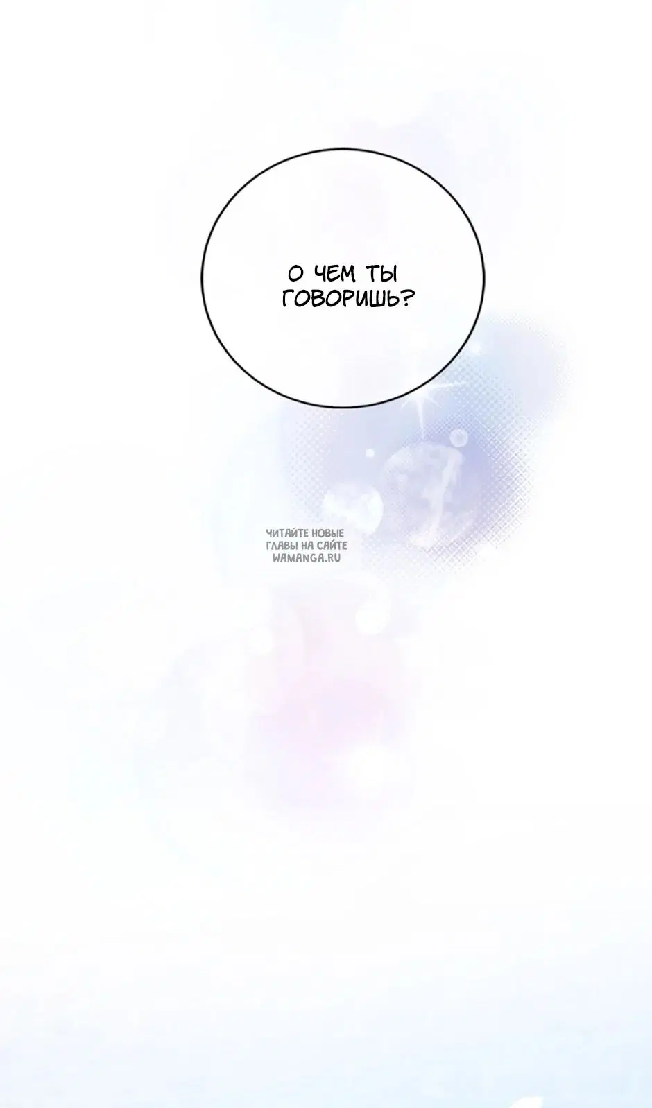Page 34.000