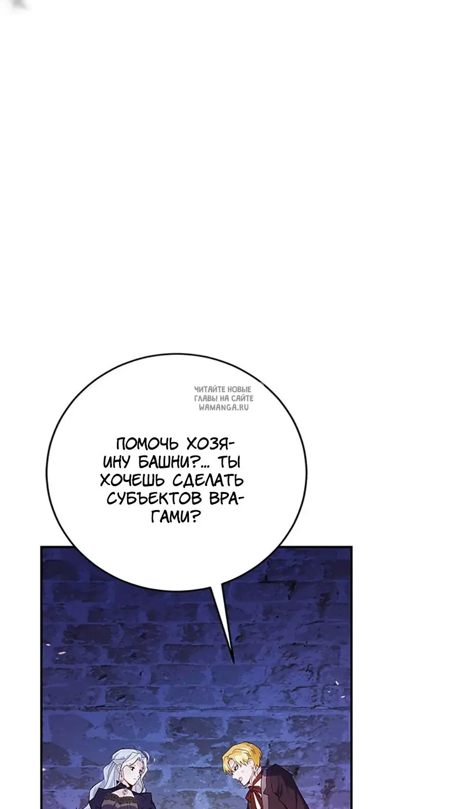 Page 37.000