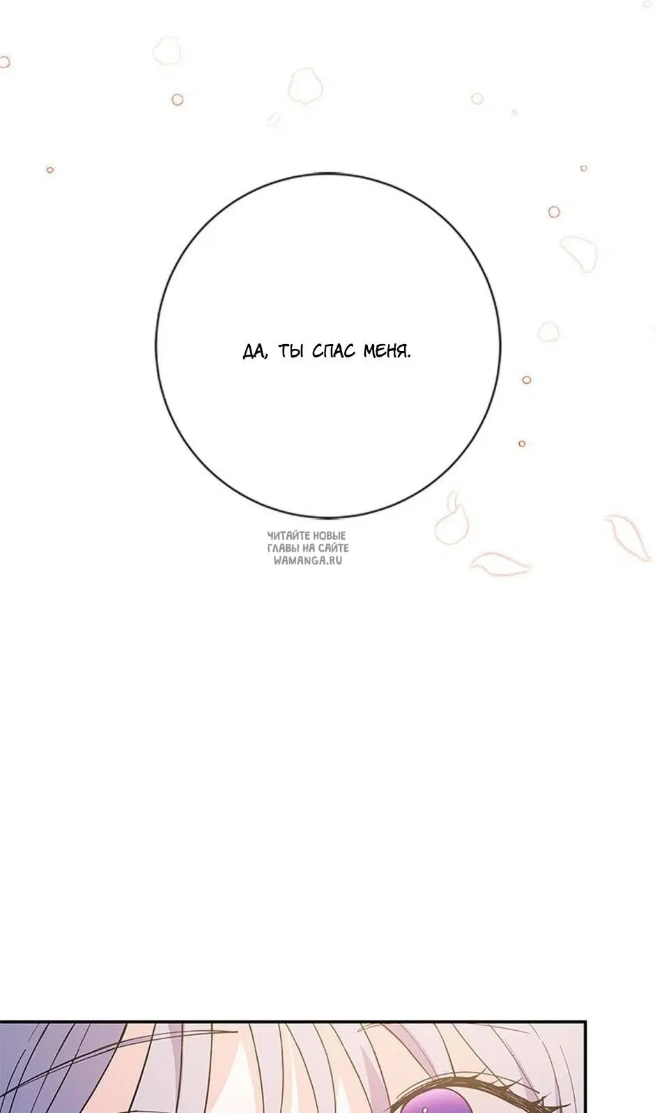 Page 37.000