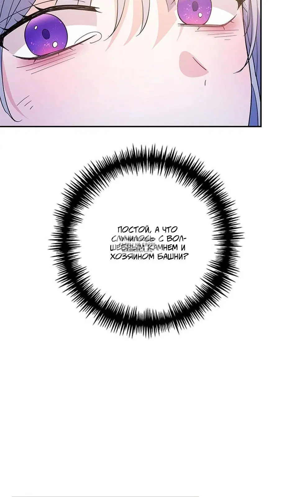 Page 38.000