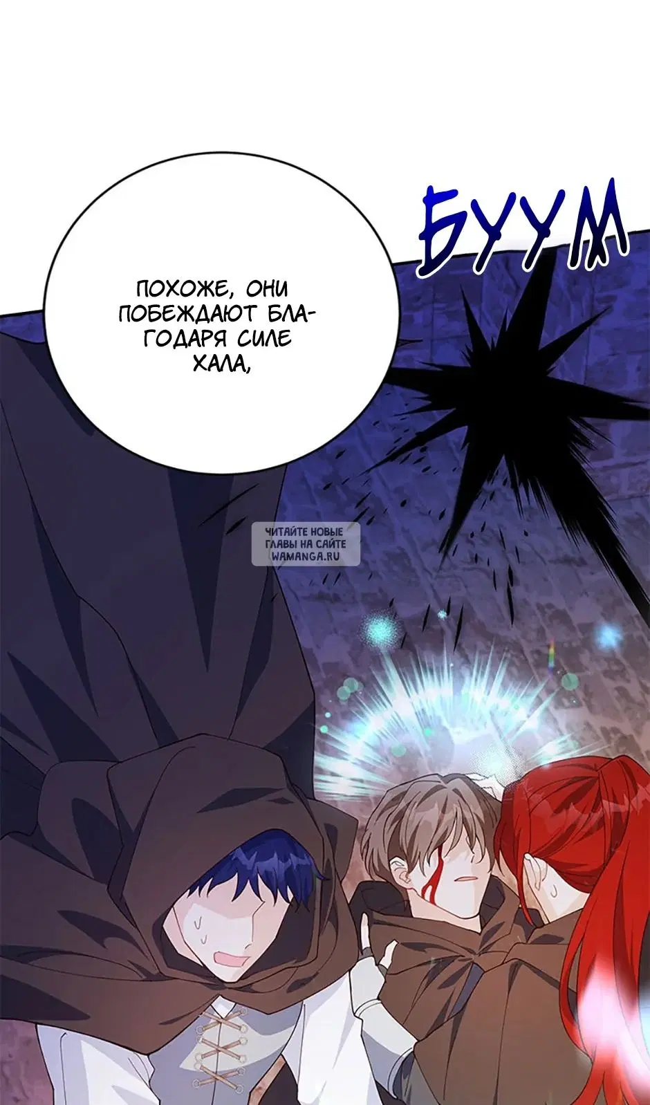 Page 39.000