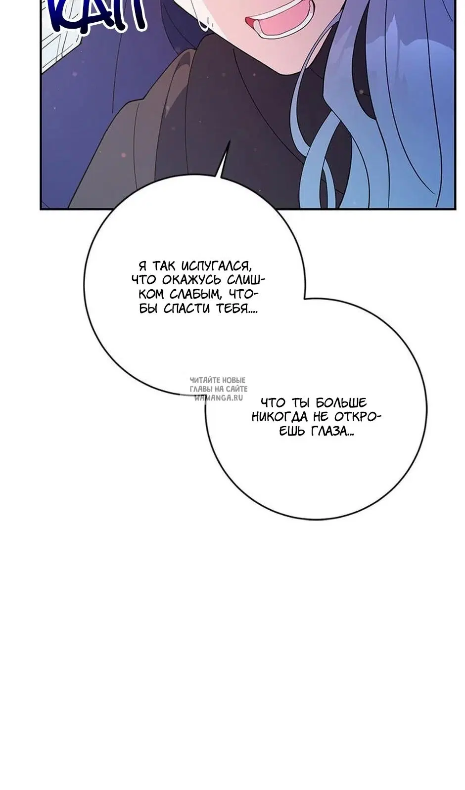 Page 30.000
