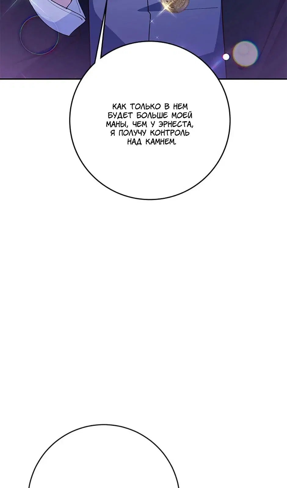 Page 31.000
