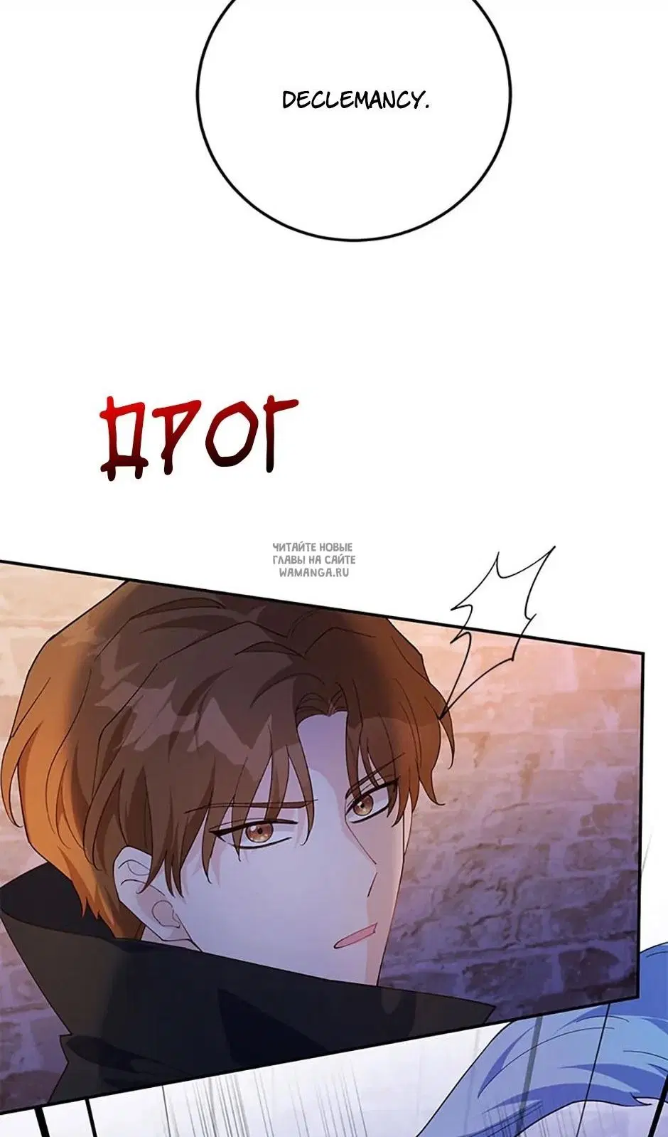 Page 31.000