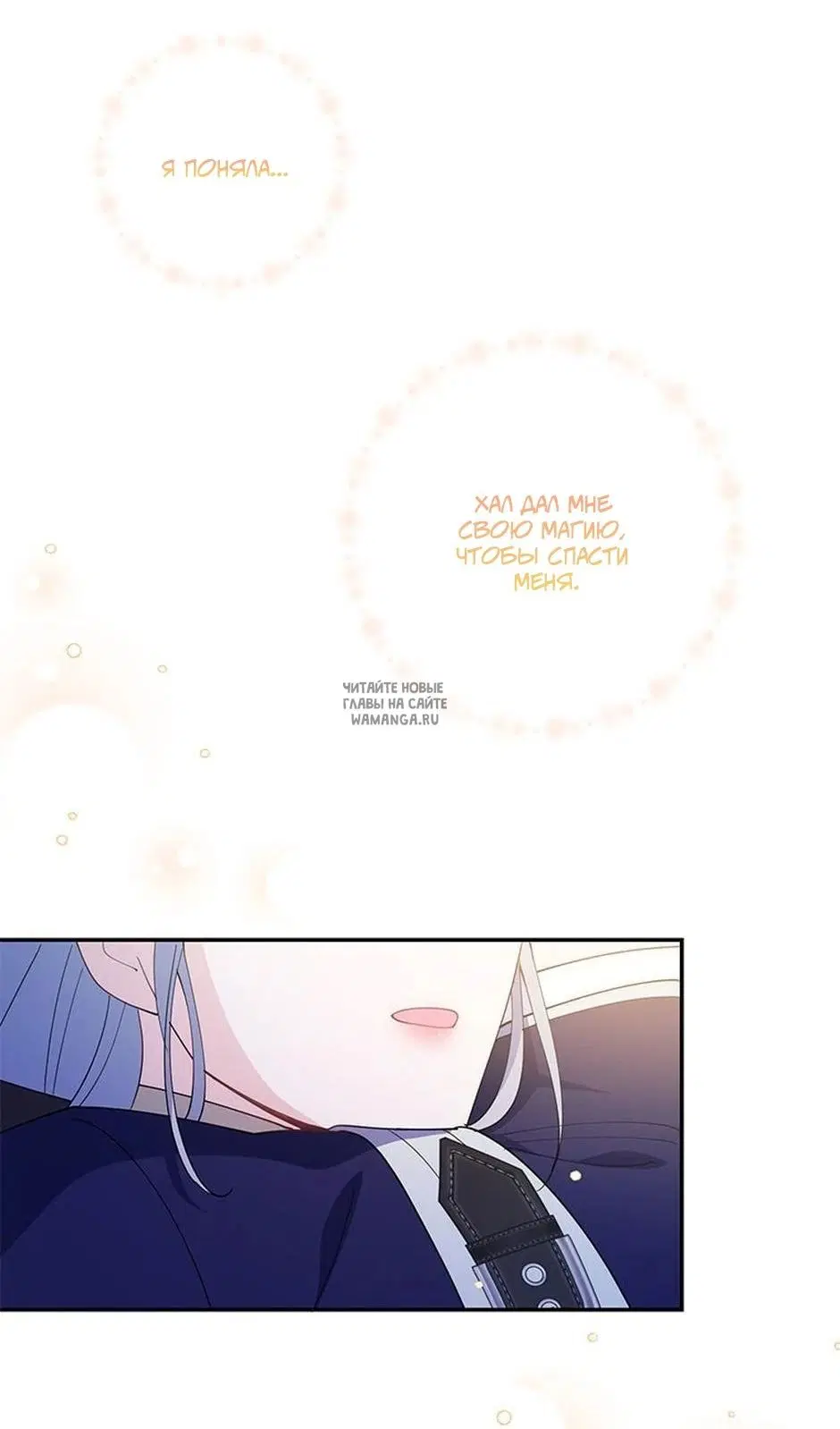 Page 31.000