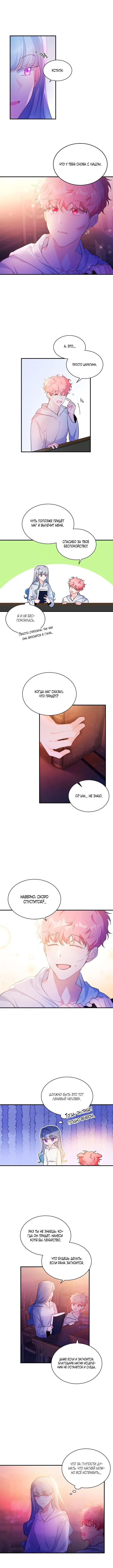 Page 3.001