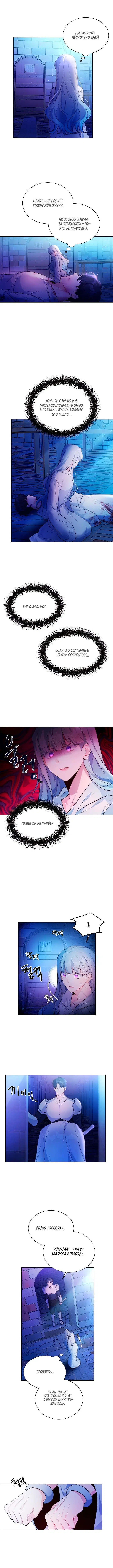 Page 3.001
