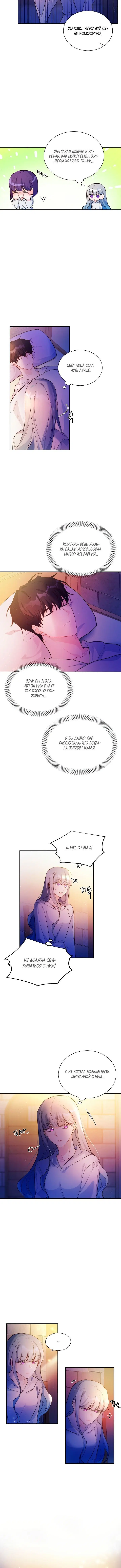 Page 3.001