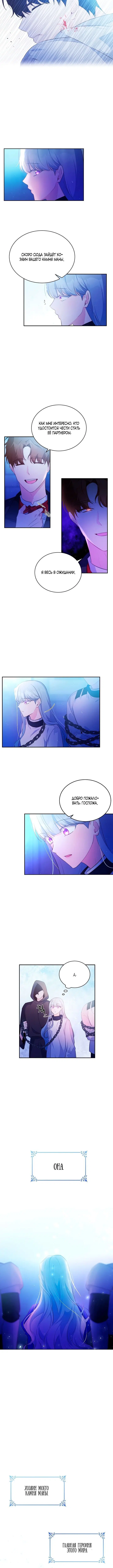 Page 3.001
