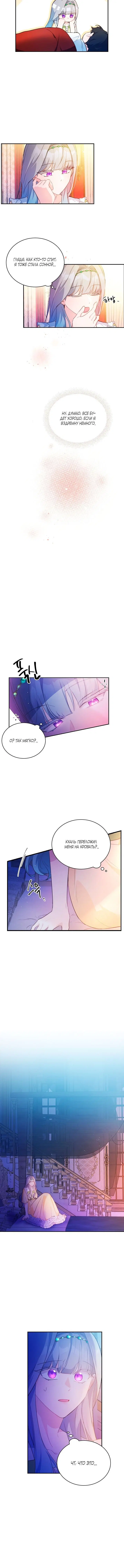 Page 3.001