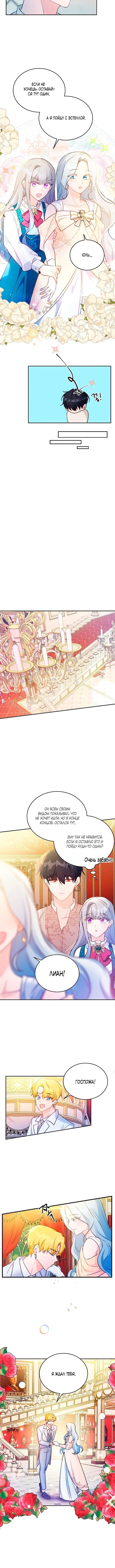 Page 3.001