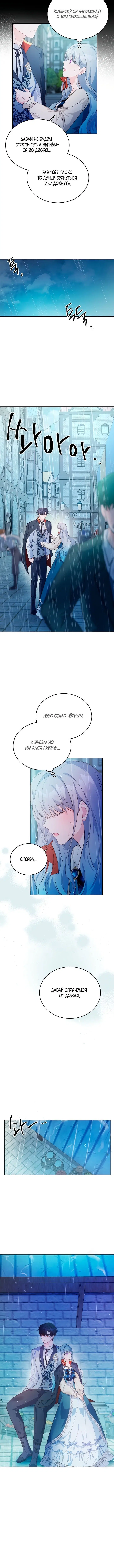 Page 3.001