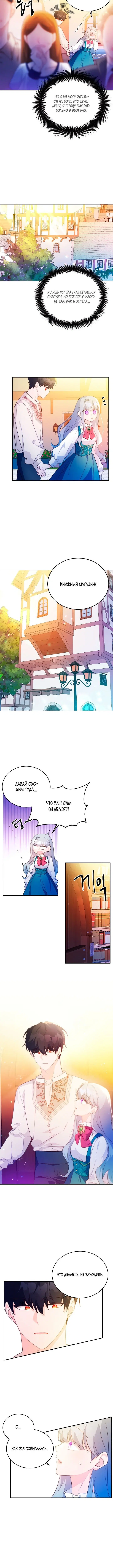 Page 3.001