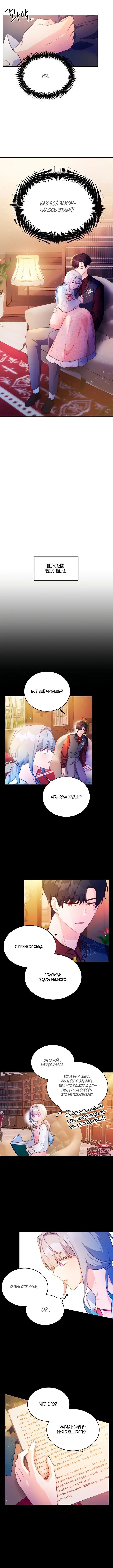 Page 3.001