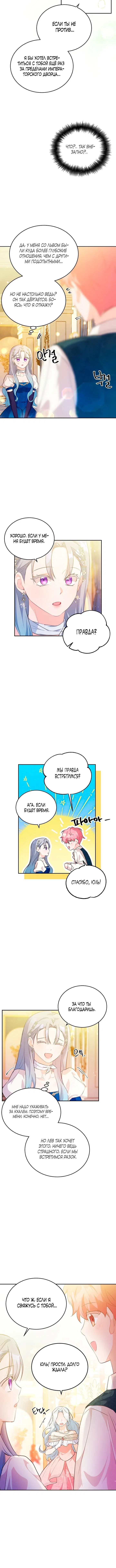 Page 3.001