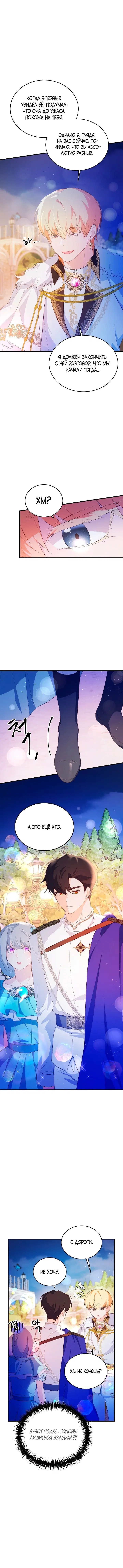 Page 3.001