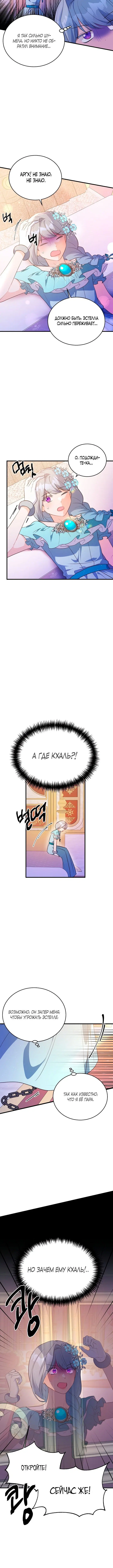 Page 3.001