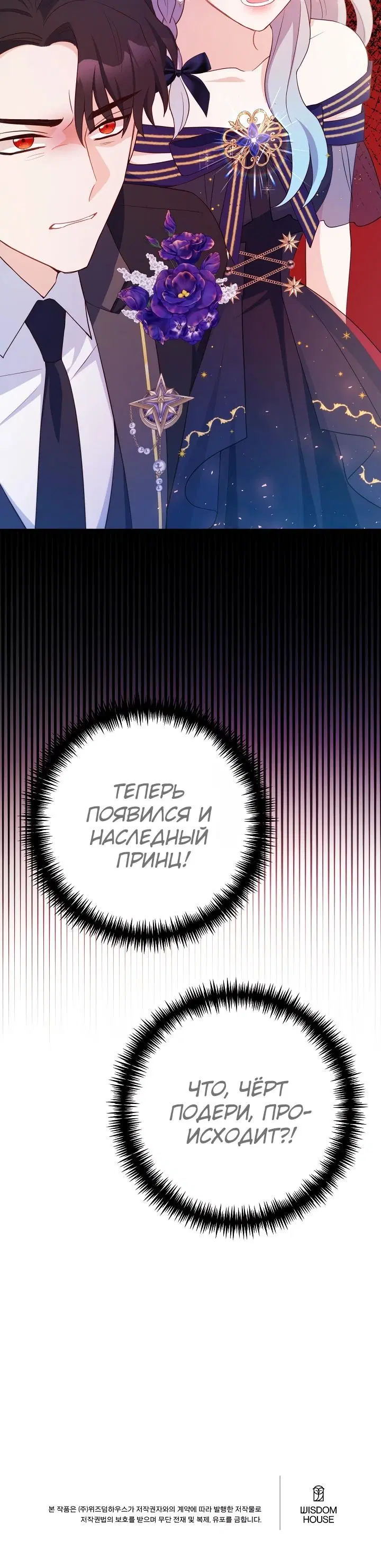 Page 3.003