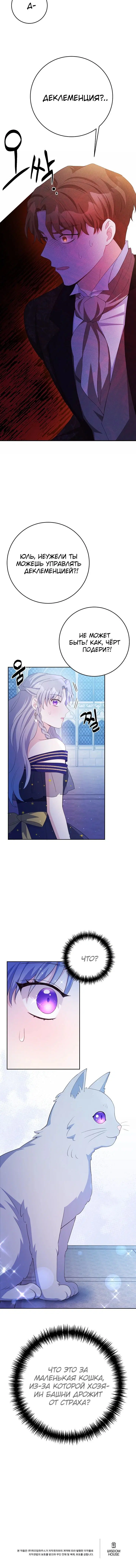 Page 3.003