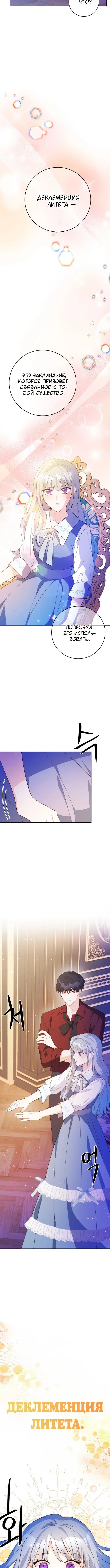 Page 3.002