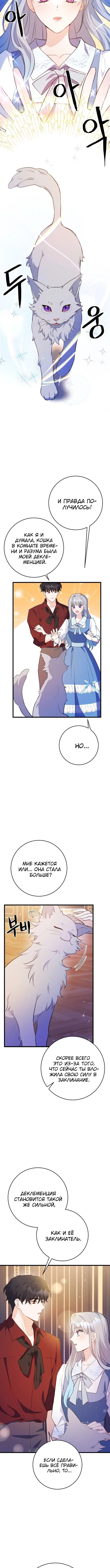 Page 3.003