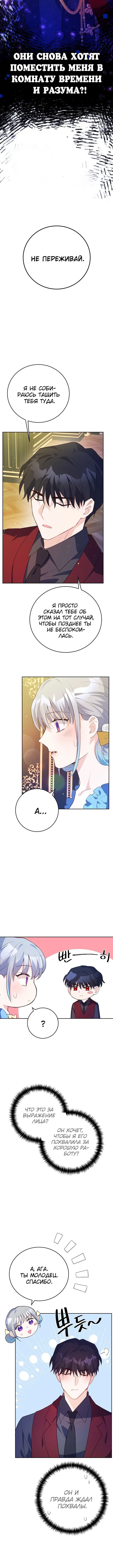 Page 3.002
