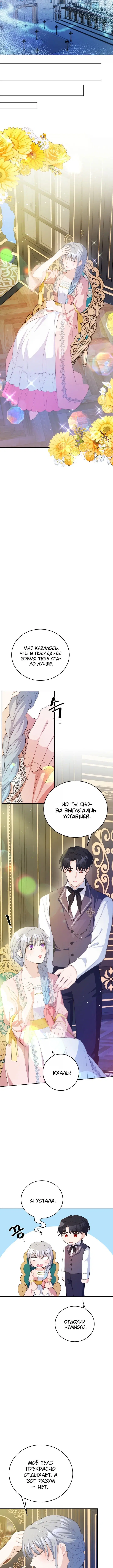 Page 3.001