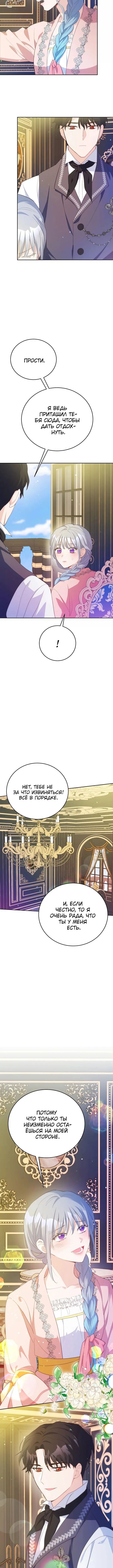 Page 3.002